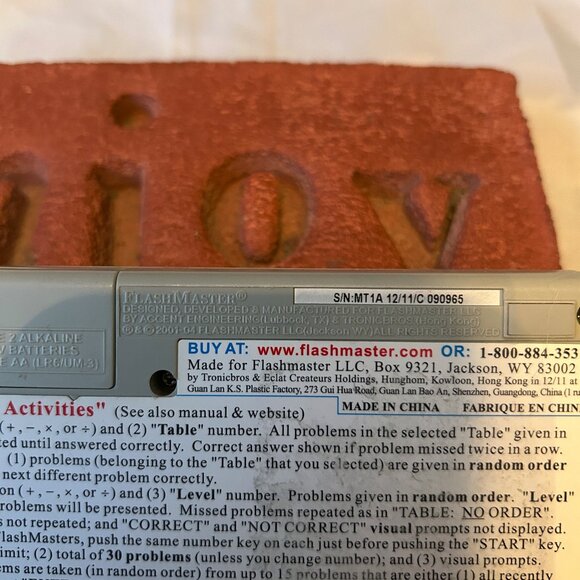 Flash Master Math Tables Learning Activity Model (MT1A) - Picture 7 of 8